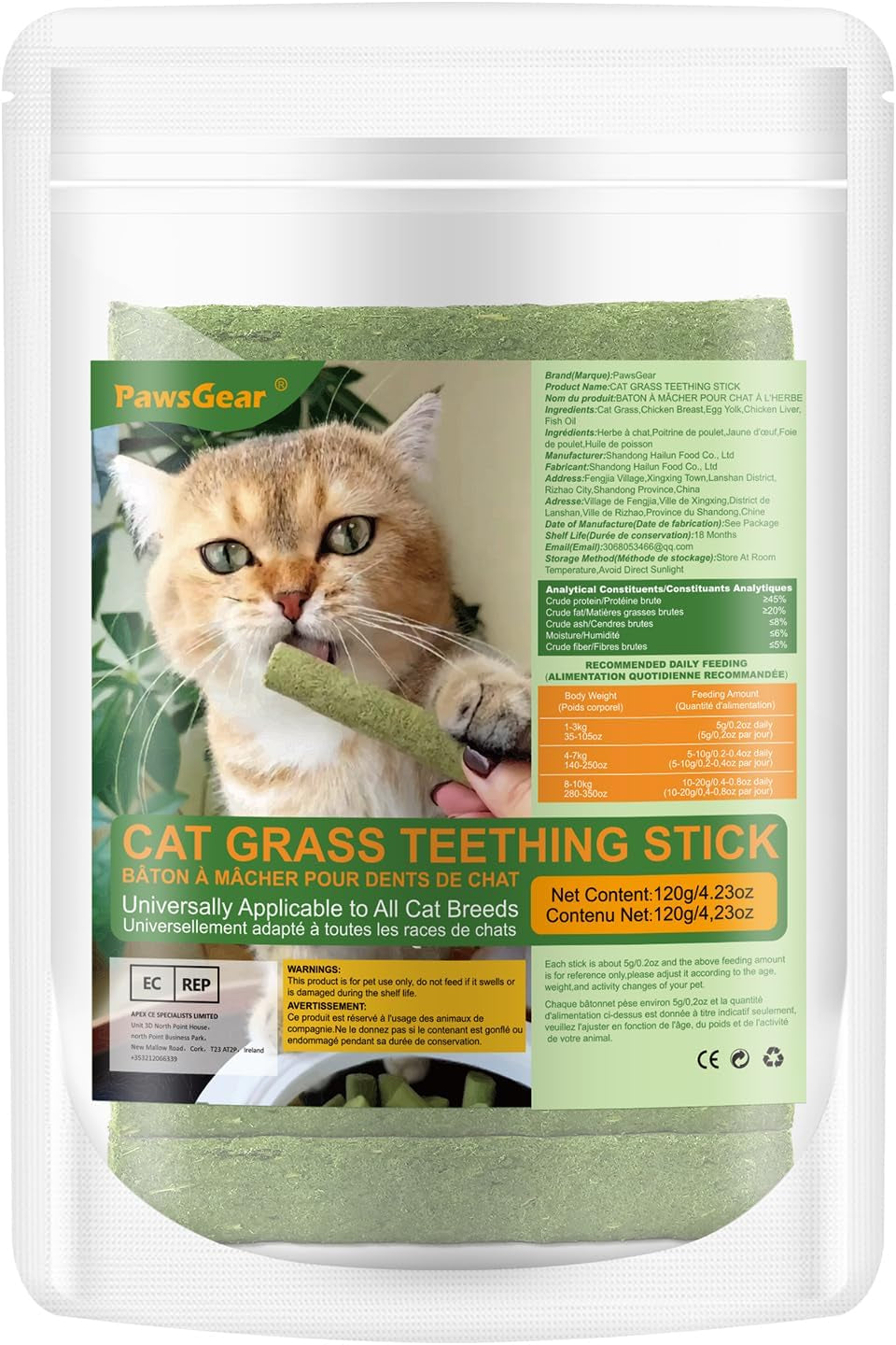 120g-4-23oz-cat-grass-teething-stick-hairballs-chew-sticks-for-cats-catnip-toys-sticks-indoor-kitten-chew-stick-green