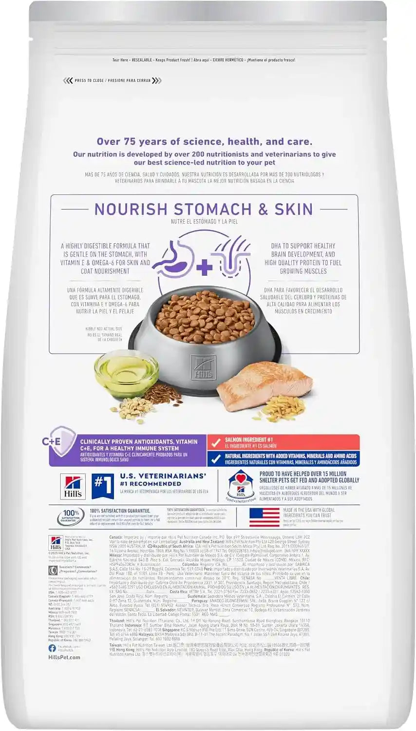 hills-science-diet-puppy-sensitive-stomach-skin-dry-dog-food-1-veterinarian-recommended-salmon-brown-rice-4-lb-bag