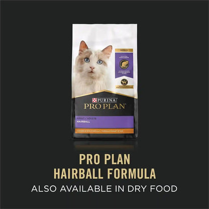 Purina Pro Plan Hairball Control Cat Food, Wet Cat Food Variety Pack, Hairball Control Entrees - (Pack of 24) 3 Oz. Cans8