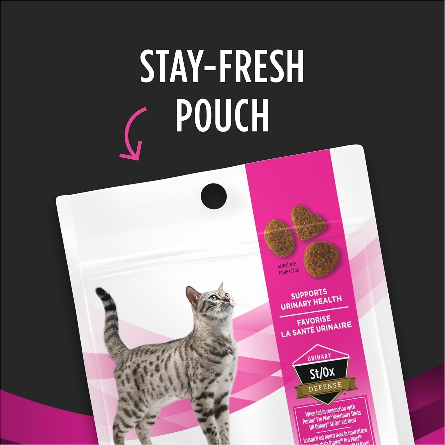 purina-pro-plan-veterinary-diets-urinary-health-cat-treats-1-8-oz-bag