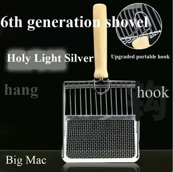 Metal Cat Litter Scoop, Stainless Steel, Large Size, Fine-Hole, Shovel for Scooping Feces (Holy Light Silver, Length 10.83 Inches, Width 5.31 Inches)2