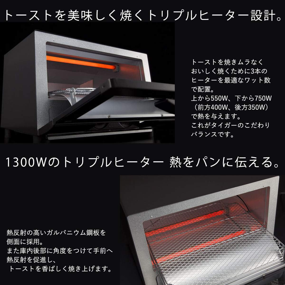oven-toasteryakitate-kae-g13n-matt-black
