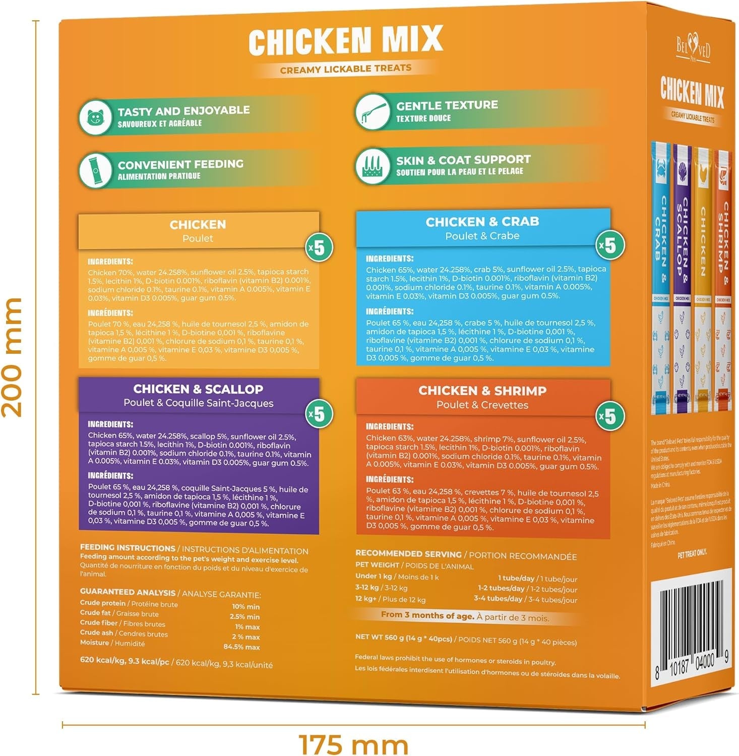 beloved-pets-creamy-lickable-cat-treats-wet-food-squeeze-tubes-liquid-kitten-snacks-skin-coat-health-multivitamin-treats-for-cats-small-dogs-lick-up-chicken-mix-40-sticks