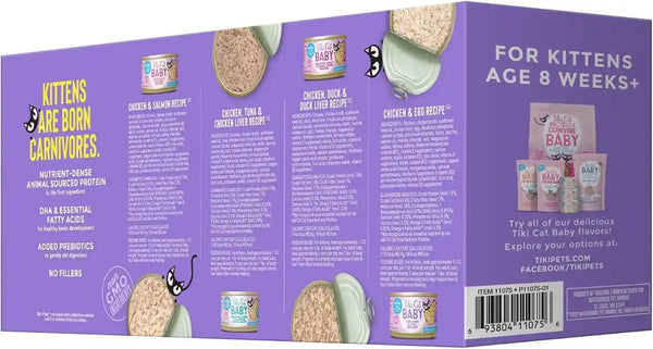 Tiki Cat Baby Wet Cat Food for Kittens, Shreds Variety Pack 2.4 Oz. Cans (12 Count)3