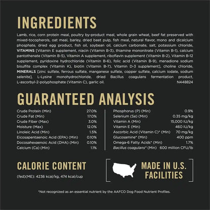 Purina Pro Plan High Protein Dog Food, Small Bites, SPORT 27/17 Lamb and Rice Formula - 37.5 Lb. Bag4