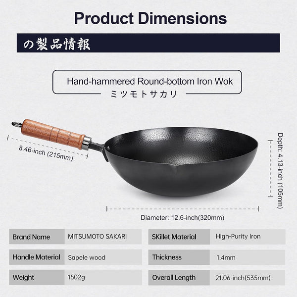 12.6-Inch Hand-Hammered Wrought Iron Wok, round Bottom | 99.8% Iron Content, 4.1-Inch Deep Bowl, Seasoning-Ready Surface, Fish-Scale Texture, Grooved Sapele Handle4