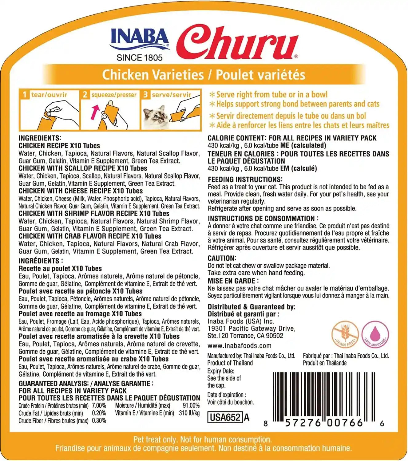 inaba-churu-cat-treats-grain-free-lickable-squeezable-creamy-puree-cat-treat-topper-with-vitamin-e-taurine-0-5-ounces-each-tube-50-tubes-chicken-variety