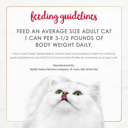 Purina Fancy Feast Tender Beef and Chicken Feast Classic Grain Free Wet Cat Food Pate - (Pack of 24) 3 Oz. Cans8