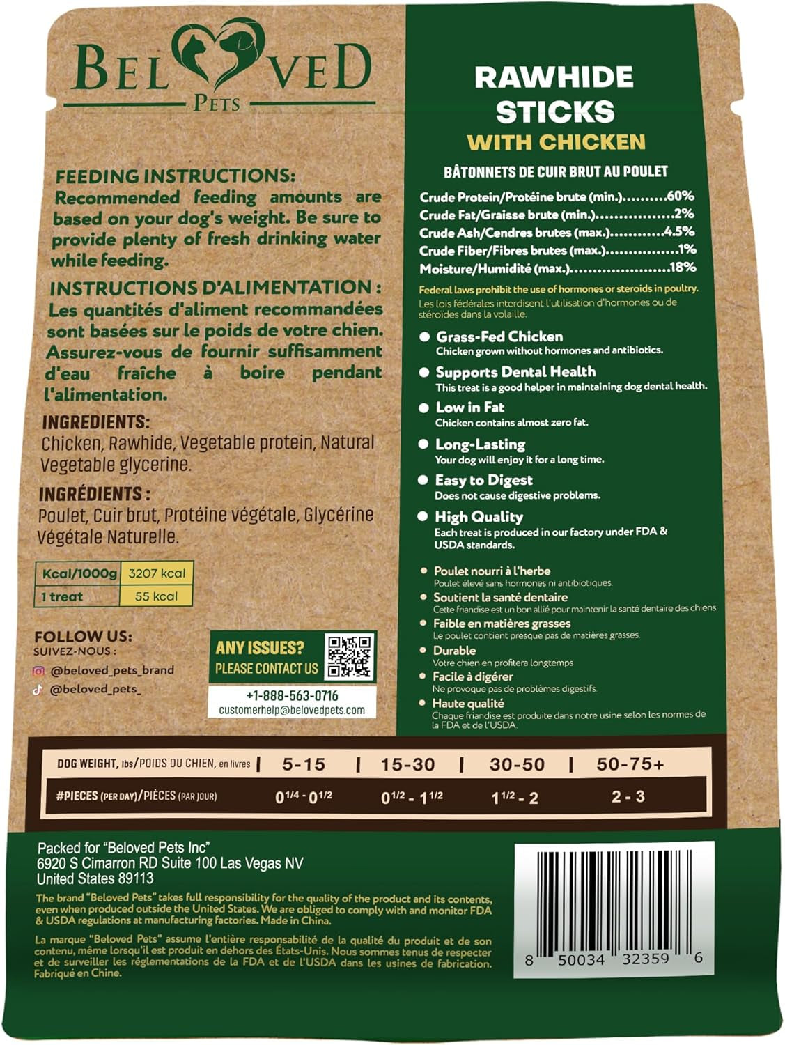 beloved-pets-dog-treats-long-lasting-rawhide-chews-wrapped-chicken-pet-bones-sticks-for-large-medium-small-breeds-aggressive-chewers-snacks-puppy-toys-treats