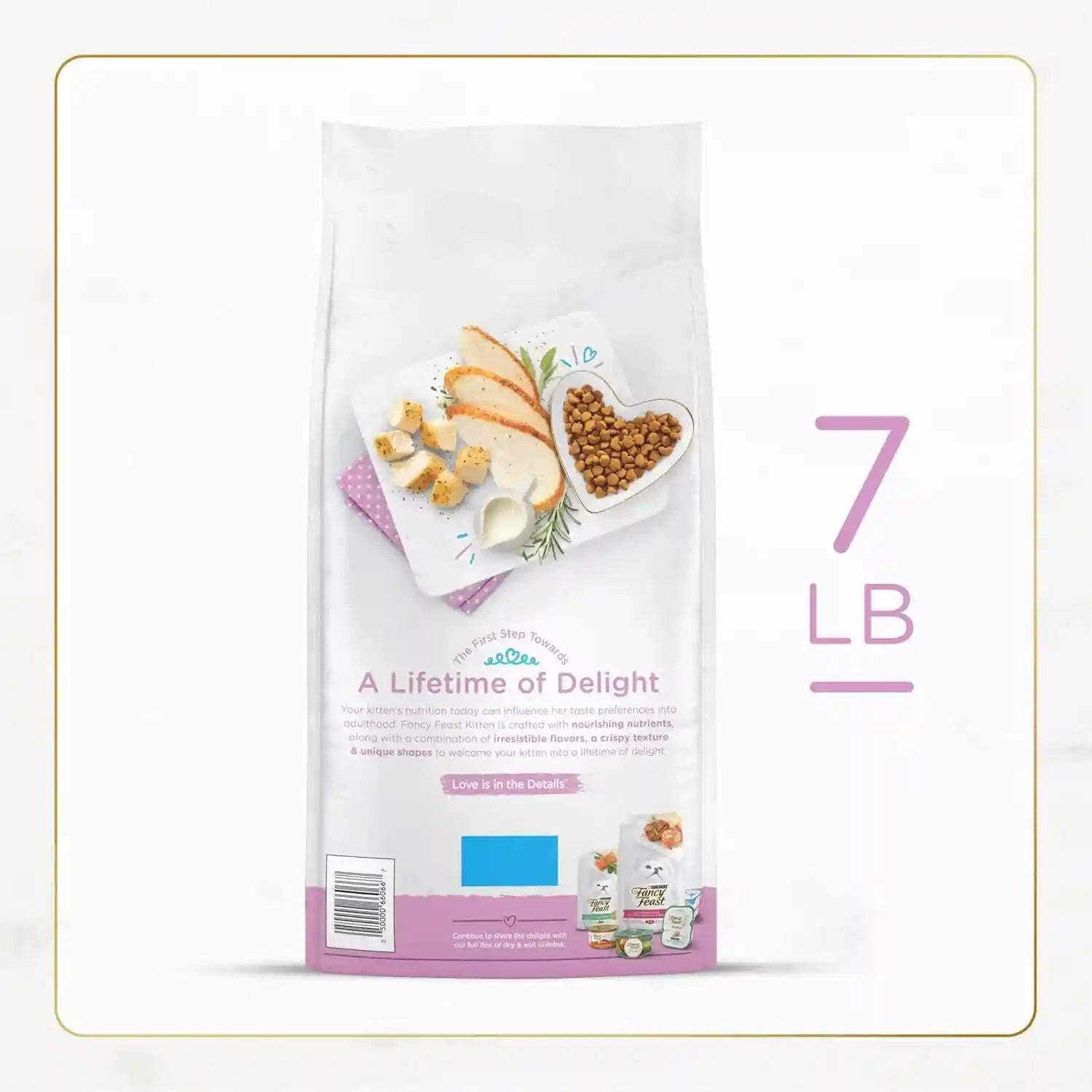 purina-fancy-feast-kitten-with-savory-chicken-and-turkey-kitten-dry-food-7-lb-bag