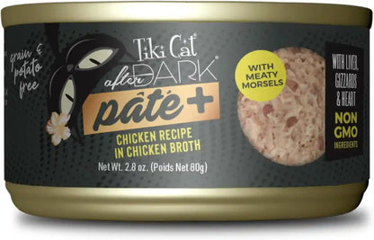 Tiki Cat after Dark Pate+ Wet Cat Food, Variety Pack, 2.8 Oz. Cans (Pack of 12)14