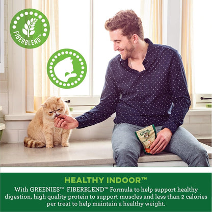 Greenies Smartbites Treats for Cats8
