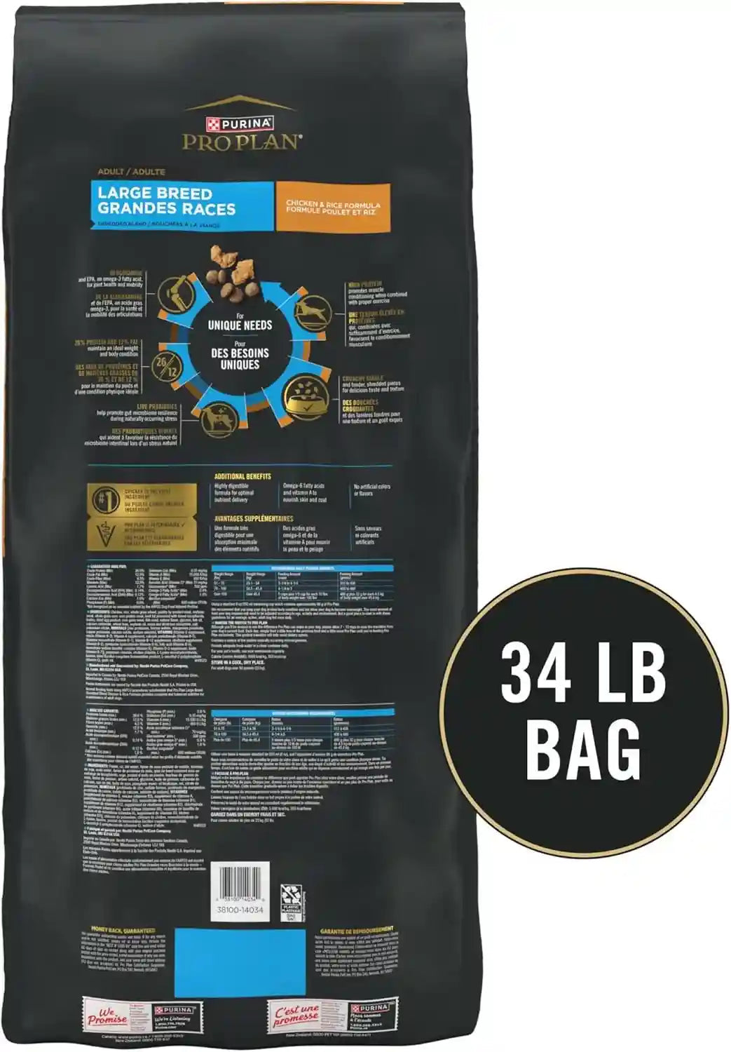 purina-pro-plan-joint-health-for-dogs-large-breed-dog-food-dry-shredded-blend-chicken-rice-formula-34-lb-bag