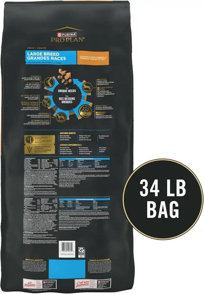 Purina Pro Plan Joint Health for Dogs, Large Breed Dog Food Dry, Shredded Blend Chicken & Rice Formula - 34 Lb. Bag5