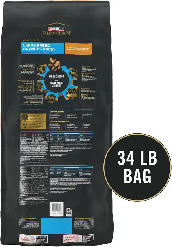 Purina Pro Plan Joint Health for Dogs, Large Breed Dog Food Dry, Shredded Blend Chicken & Rice Formula - 34 Lb. Bag5