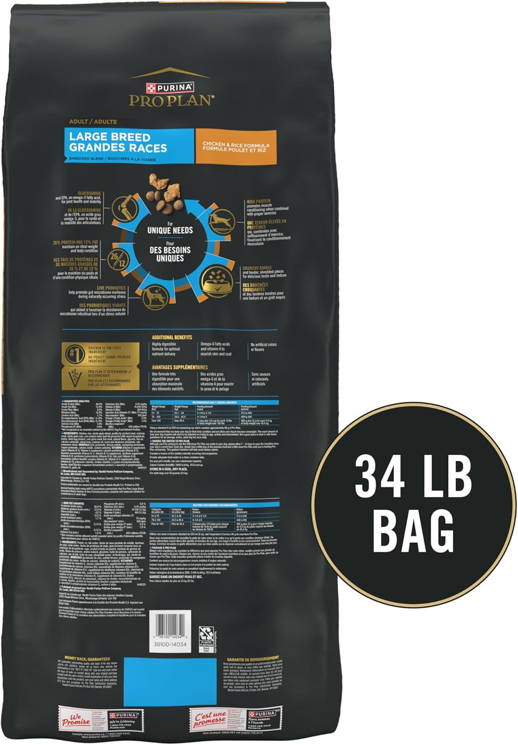 purina-pro-plan-joint-health-for-dogs-large-breed-dog-food-dry-shredded-blend-chicken-rice-formula-34-lb-bag