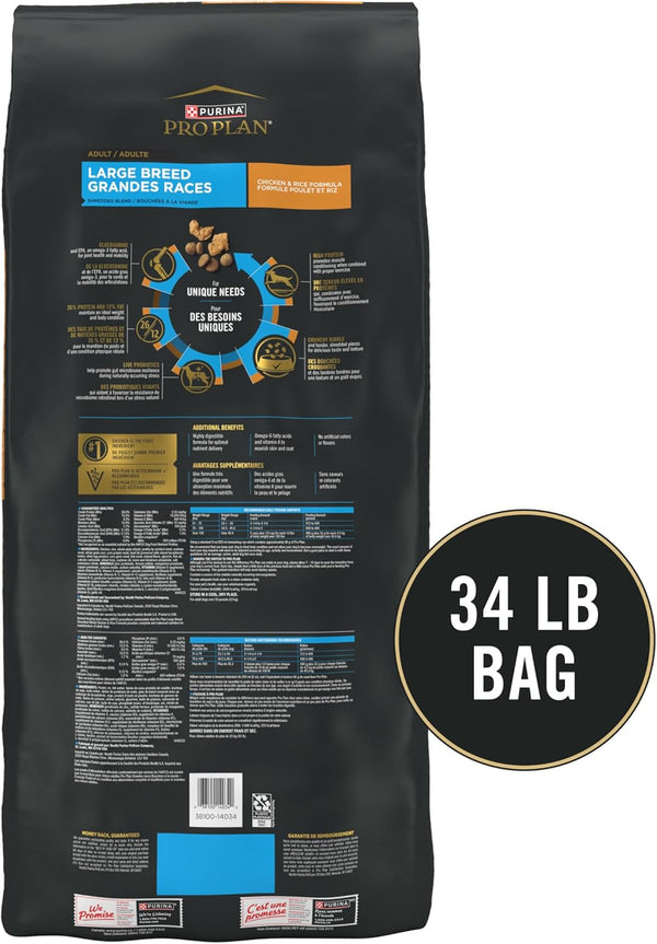 Purina Pro Plan Joint Health for Dogs, Large Breed Dog Food Dry, Shredded Blend Chicken & Rice Formula - 34 Lb. Bag5