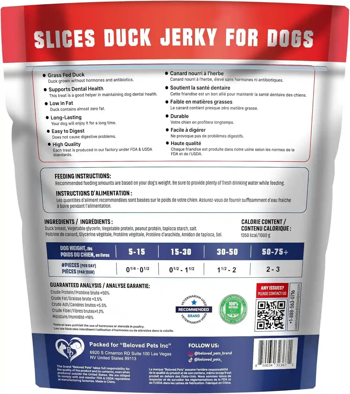 dog-treats-duck-jerky-1-5-lb-dog-food-high-protein-chews-for-large-medium-small-breeds-natural-healthy-training-strips-snacks-human-grade-real-meat-grain-free-rawhide-free-bulk-pack