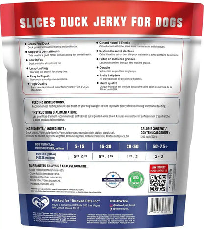 Dog Treats Duck Jerky 1.5 LB – Dog Food & High Protein Chews for Large, Medium & Small Breeds – Natural Healthy Training Strips & Snacks – Human Grade Real Meat – Grain Free, Rawhide Free, Bulk Pack2