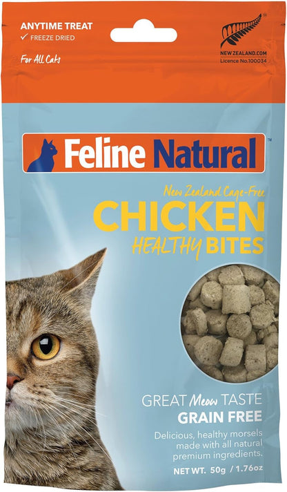 Feline Natural Freeze Dried Cat Treats – New Zealand Single-Source Protein Treats for Cats - Grain-Free Healthy Cat Snacks, Lamb Bites, 1.76Oz11