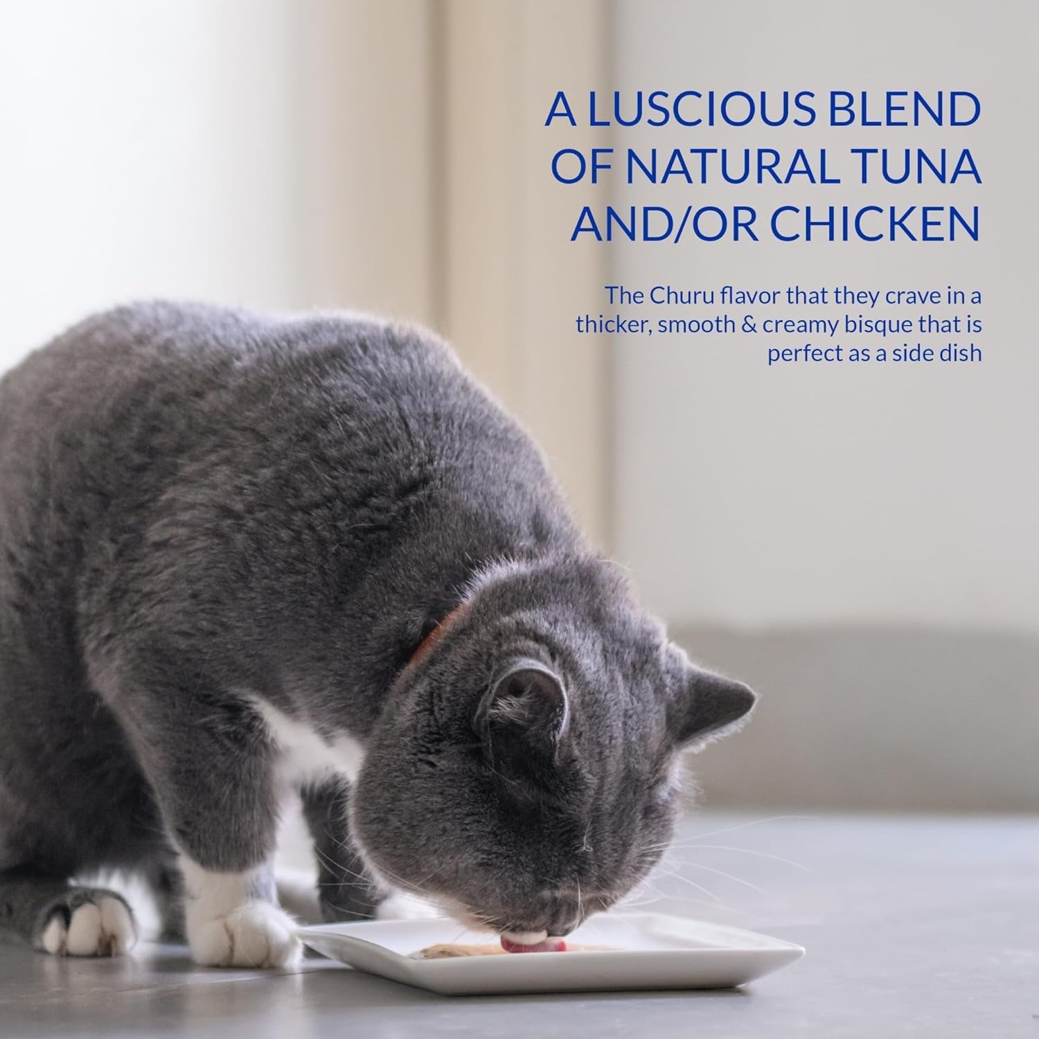 inaba-churu-bisque-indoor-care-for-hairball-control-for-cats-creamy-lickable-puree-side-dish-with-vitamin-e-1-05-ounce-pouch-15-pouch-tuna-recipe