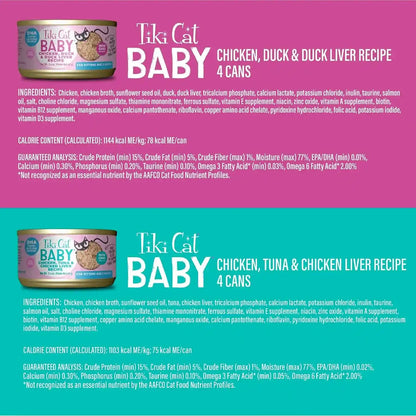 Tiki Cat Baby Whole Foods Wet Cat Food for Kittens Mega Pack, 2.4 Oz. Cans (24 Count)6