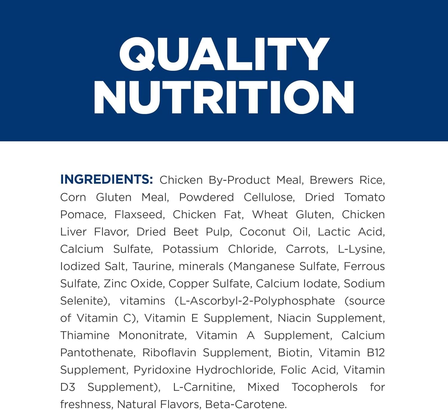hills-prescription-diet-metabolic-weight-management-cat-treats-1-veterinarian-recommended-2-5-oz-bag