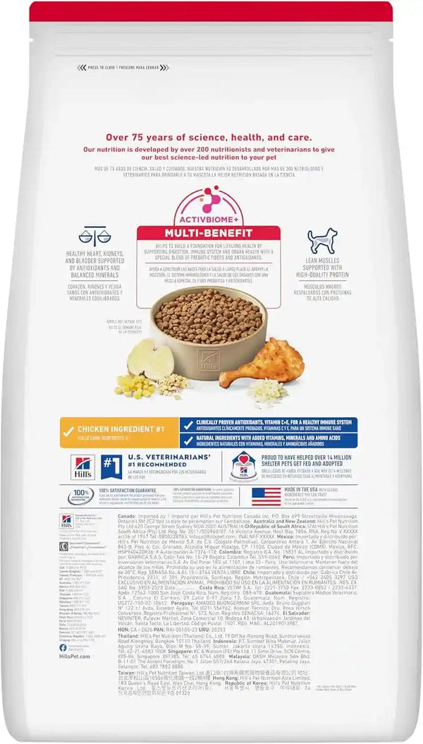 Hill'S Science Diet Adult 7+ Small Bites Dry Dog Food | #1 Veterinarian Recommended, Chicken Meal, Barley, & Rice, 15 Lb. Bag2