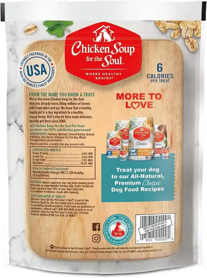 Chicken Soup for the Soul Pet Food Crunchy Bites Dog Treats, Chicken, 12 Ounce Bag | Soy, Corn & Wheat Free, No Artificial Flavors or Preservatives2
