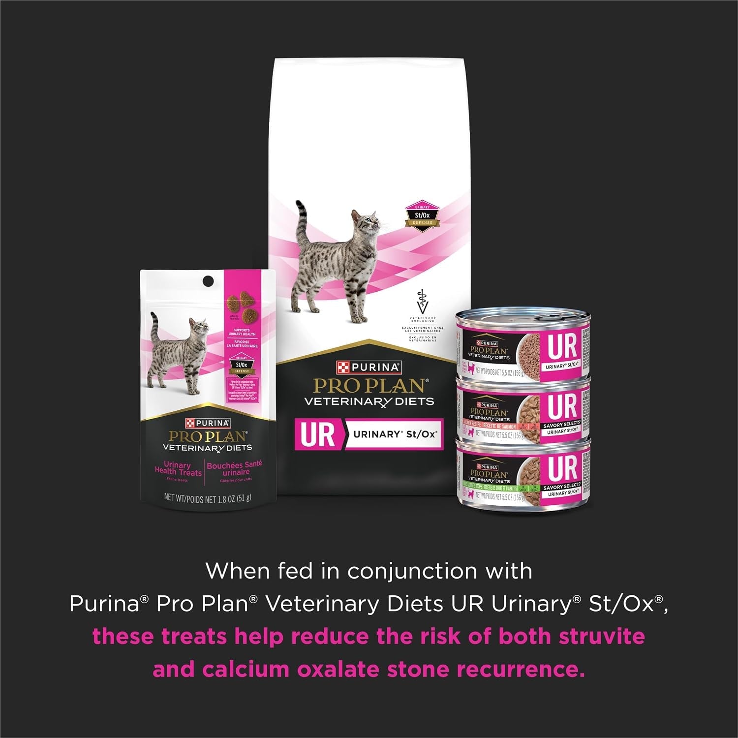 purina-pro-plan-veterinary-diets-urinary-health-cat-treats-1-8-oz-bag