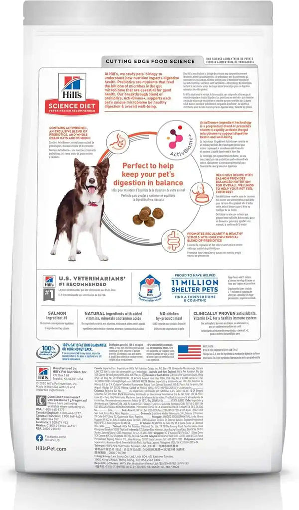 Hill'S Science Diet Adult 1-6 Perfect Digestion Dry Dog Food | #1 Veterinarian Recommended, Salmon, Whole Oats, & Brown Rice, 22 Lb. Bag2