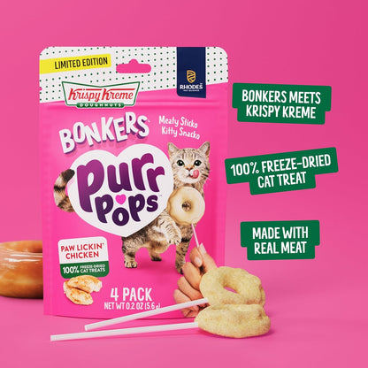 Bonkers Purrpops Krispy Kreme Edition Freeze-Dried Chicken Flavored Lollipop Cat Treats, 4 Pieces (Pack of 12)6