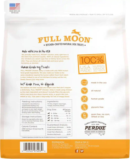 Full Moon Chicken Jerky Healthy All Natural Dog Treats Human Grade Made in USA Grain Free, 1.5 Pound (Pack of 1)2