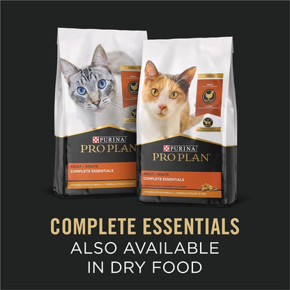 Purina Pro Plan High Protein Cat Food Complete Essentials Wet Cat Food Seafood Favorites Variety Pack 3 Ounce (Pack of 24)7