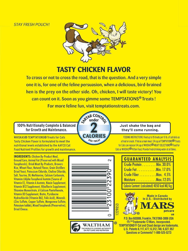 Temptations Classic Treats for Cats Tasty Chicken Flavor 1 Ounce2