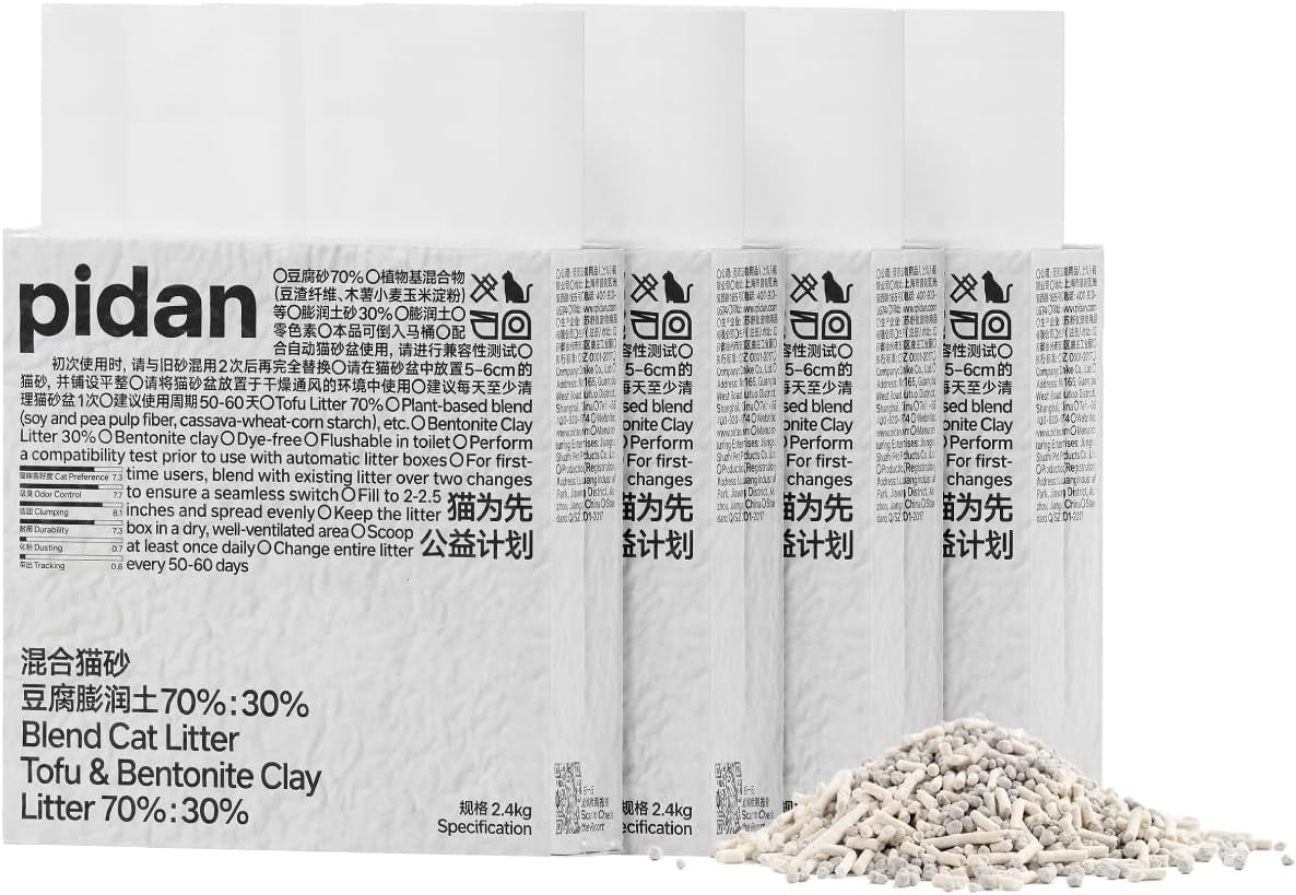 pidan-tofu-cat-litter-with-bentonite-clumping-mix-litter-plant-based-plant-based-litter-dust-free-less-scattering-ultra-absorbent-and-fast-drying-natural-ingredients-pea-dregs5-3lb-2bags