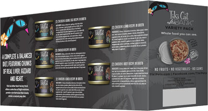 Tiki Cat after Dark Wet Cat Food, Variety Pack, 2.8 Oz. Cans (12 Count)2