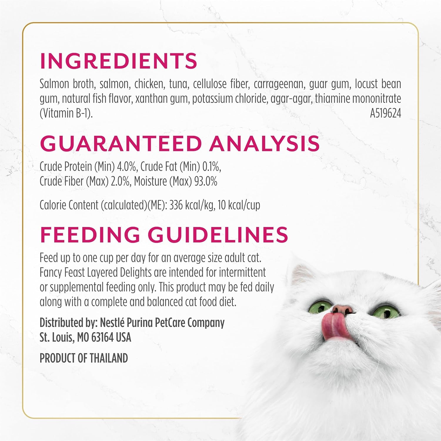 purina-fancy-feast-layered-delights-chicken-mousse-topped-with-flaked-salmon-gourmet-wet-cat-treats-1-96-oz-pack-of-8