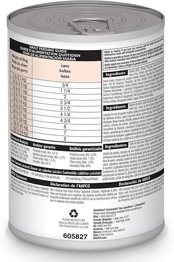 Hill'S Science Diet Adult 1-6 Perfect Digestion Wet Dog Food | #1 Veterinarian Recommended, Chicken, Vegetable, & Rice, 12.8 Oz. Cans, 12-Pack2