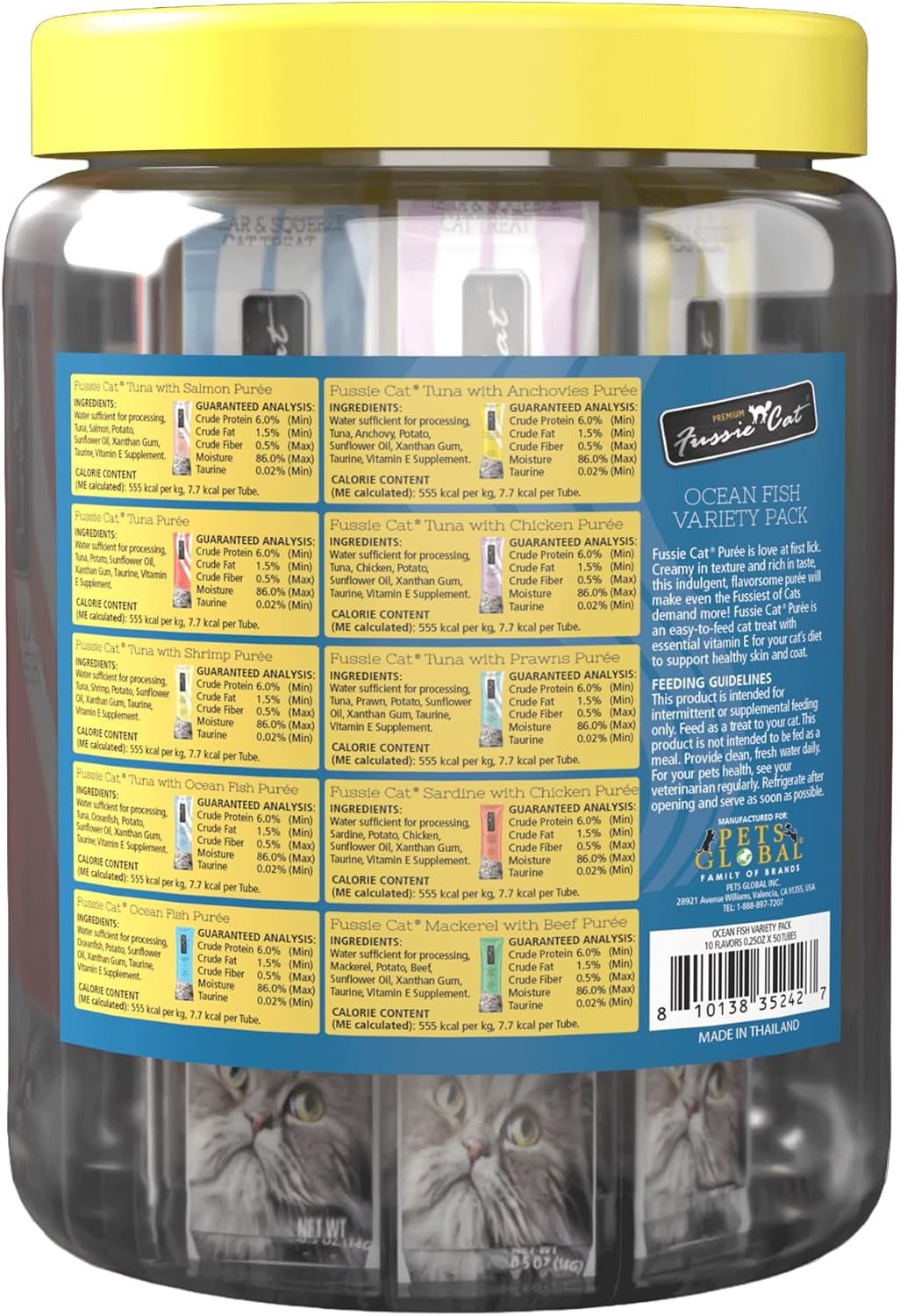 fussie-cat-0-5-ounces-each-50-tubes-ocean-fish-variety-10-flavors
