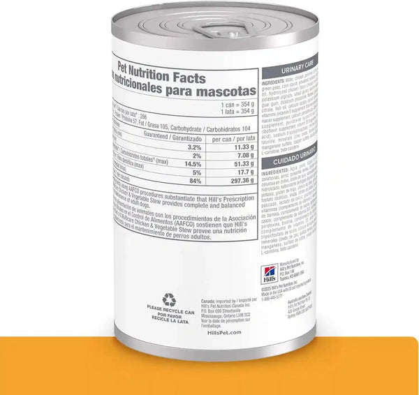 HILL'S PRESCRIPTION DIET C/D Multicare Urinary Care Wet Dog Food | #1 Veterinarian Recommended, Chicken & Vegetable Stew, 12.5 Oz. Cans, 12-Pack2