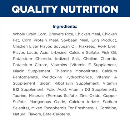 HILL'S PRESCRIPTION DIET C/D Multicare Urinary Care Dry Dog Food | #1 Veterinarian Recommended, Chicken Recipe, 8.5 Lb. Bag7
