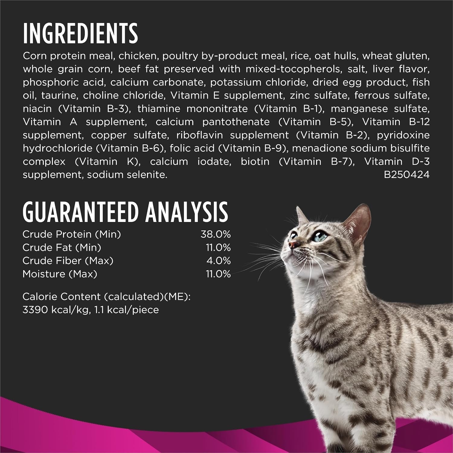 purina-pro-plan-veterinary-diets-urinary-health-cat-treats-1-8-oz-bag