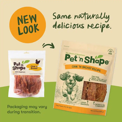 Pet 'N Shape Chik 'N Breast Jerky Dog Treats - 1 Pound3