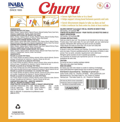 INABA Churu Cat Treats, Grain-Free, Creamy Purée Cat Treat/Topper, Chicken Variety2
