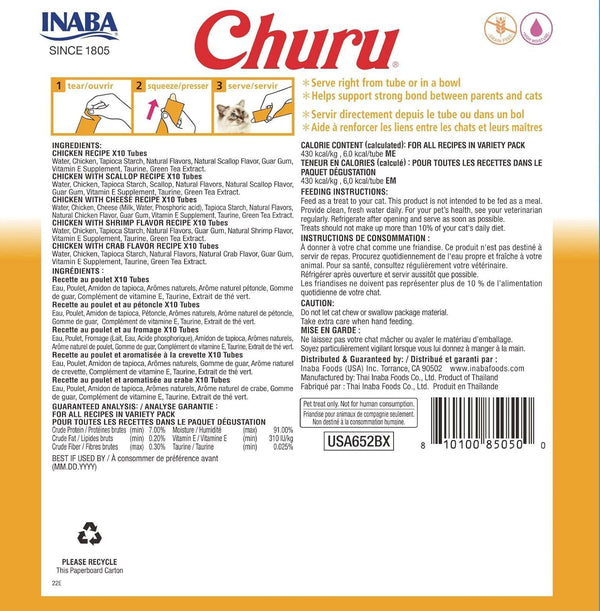 INABA Churu Cat Treats, Grain-Free, Creamy Purée Cat Treat/Topper, Chicken Variety2