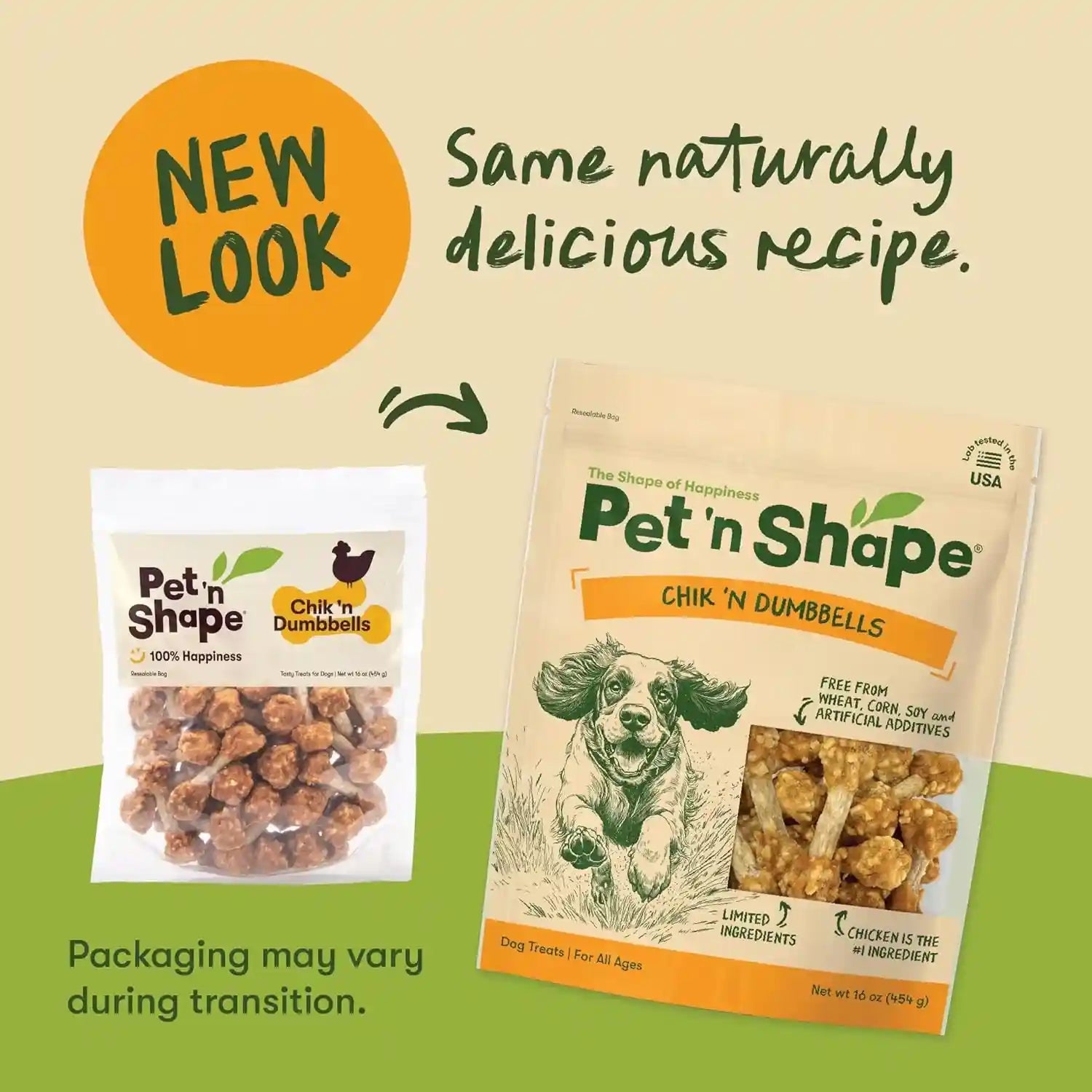 pet-n-shape-chik-n-rice-dumbbells-natural-dog-treats-chicken-1-pound