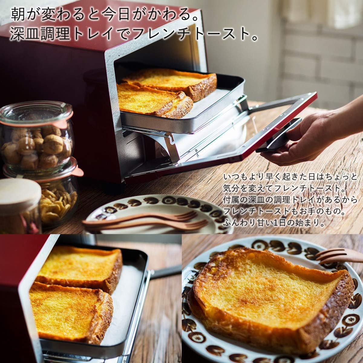 oven-toasteryakitate-kae-g13n-matt-black