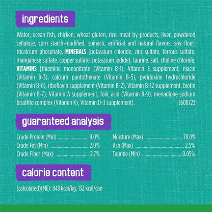 Purina Friskies Indoor Cat Food Meaty Bits Saucy Seafood Bake with Garden Greens in Sauce - (Pack of 24) 5.5 Oz. Cans7