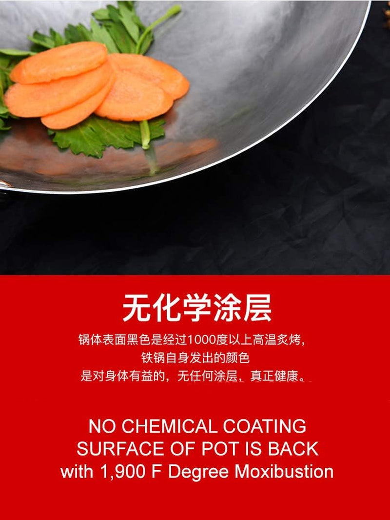chinese-100-hand-hammered-iron-woks-stir-fry-pans-non-stick-no-coating-less-oil-36cm-black-seasoned-wooden-handle
